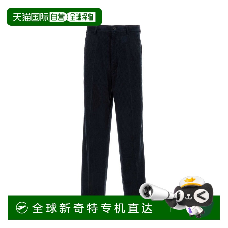 1h可退 香港直邮PRADA 男士休闲裤 UP0350SOOO172SF0SVF AW2025