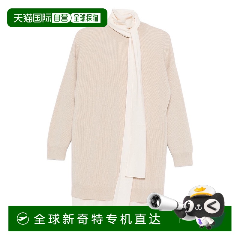 1h可退 香港直邮BRUNELLO CUCINELLI 女士连衣裙 M12213A94CN058