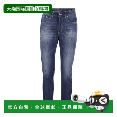 香港直邮Dondup 腰带袢带牛仔裤 UP576DS0107UGD4DU