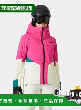 自营欧洲直邮Helly Hansen 女士红色聚酰胺Kvitfjell竞赛保暖滑雪