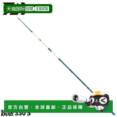 日本直邮Daiwa 胡瓜鱼竿Christia Smelt LTD AGS Temptation 330