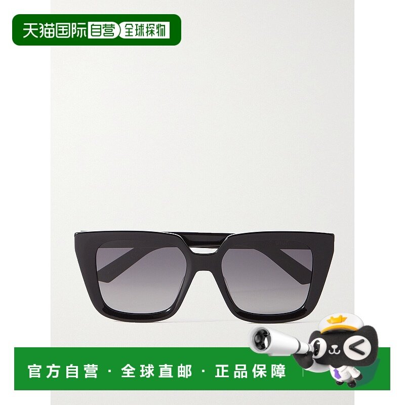 1h可退 香港直邮潮奢 DIOR 迪奥 女士 徽标太阳镜 CD40092I1,ZIPPO/瑞士军刀/眼镜,太阳眼镜,淘宝优惠券,粉丝福利购,淘宝优惠卷