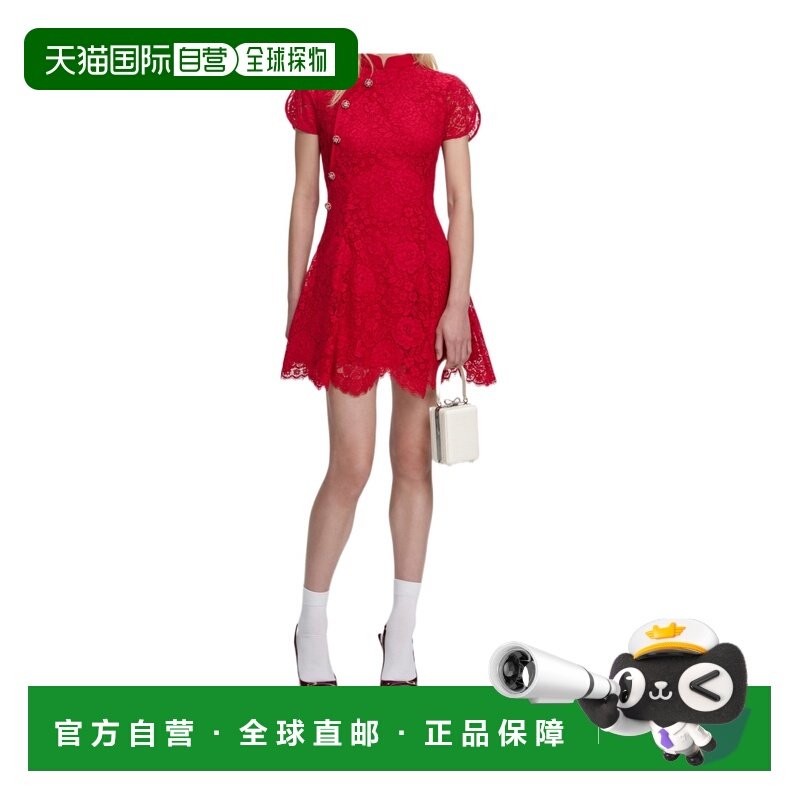 1h可退 香港直邮Self-Portrait 蕾丝迷你连衣裙 RS26550S,女装/女士精品,连衣裙,淘宝优惠券,粉丝福利购,淘宝优惠卷