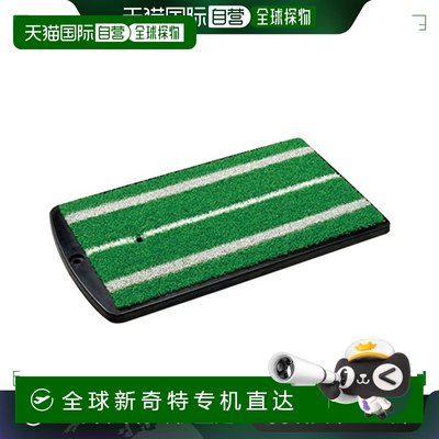 日本直邮Tabata高尔夫打击垫267高尔夫练习配件 GV0267