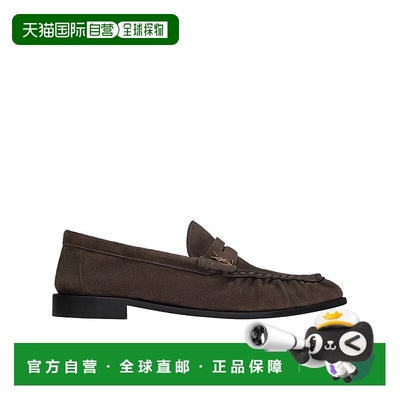 1h可退 香港直邮潮奢 Saint Laurent 圣罗兰 男士 Le Loafer Penn