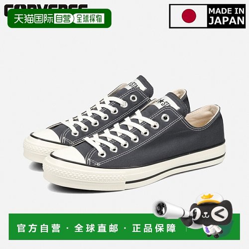 日本直邮Converse Canvas All Star J OX 男女士低帮运动鞋（石墨