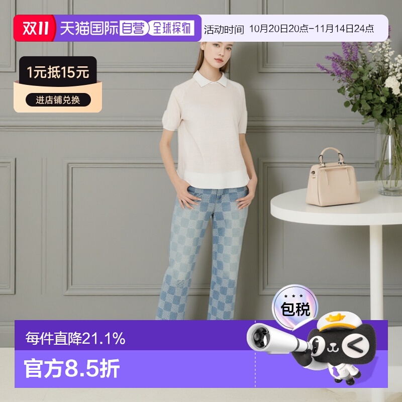 自营Louis Vuitton Polo Classique 短袖针织衫新款