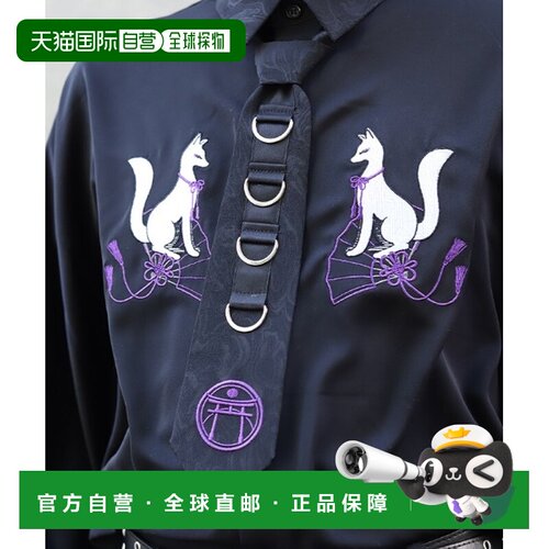 1h可退 日本直邮REZEN男士鸟居刺绣D形扣领带 男装 VE633X05RZ