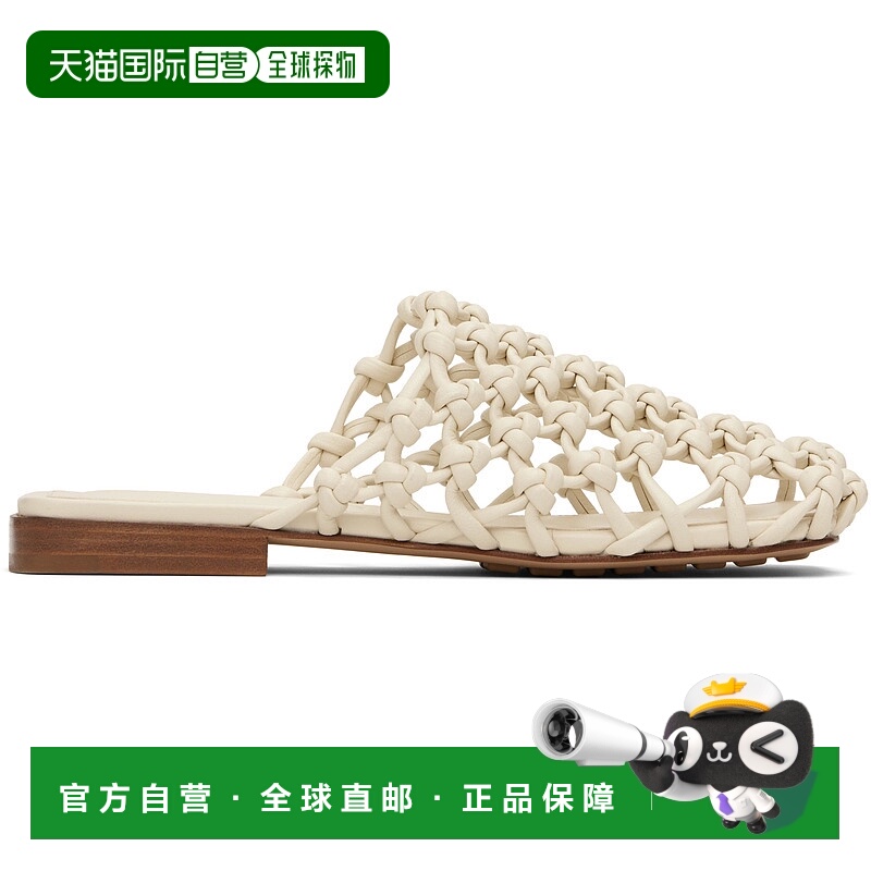 香港直邮潮奢 Bottega Veneta 葆蝶家 女士 白色 Supple Lambskin