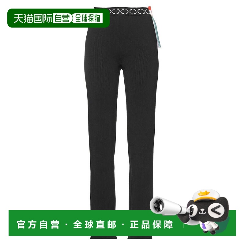 1h可退 【美国直邮】off-whiteOFF-WHITE™|休闲裤