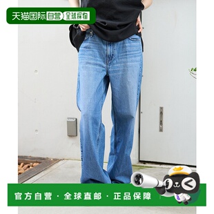 1h可退 日本直邮upper hights 女士中腰宽松牛仔裤 31510250002