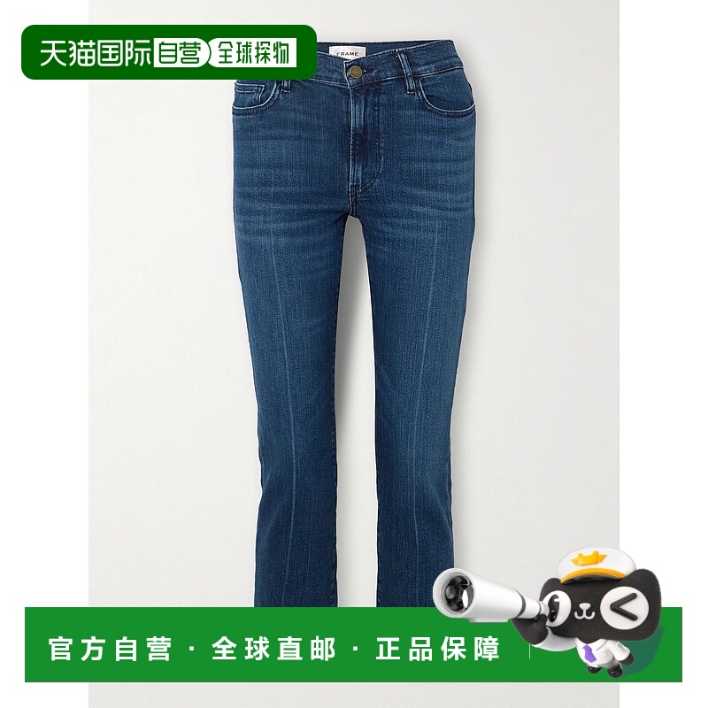 潮奢 Frame Denim 女士 牛仔长裤 LHST793牛仔裤高腰直筒裤九分裤