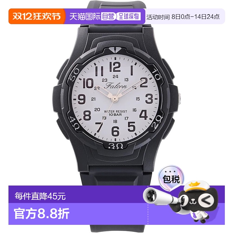 【日本直邮】西铁城 Q&Q模拟腕表 防水 聚氨酯表带 V31A-500VK 男