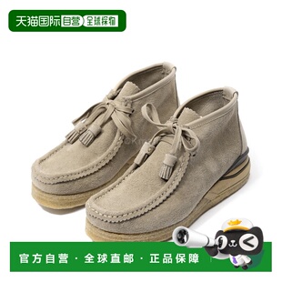 韩国直邮VISVIM BEUYS TREKKER-FOLK (0125202002003 沙) 靴子