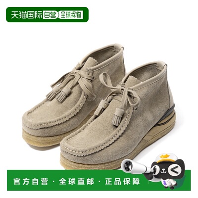 韩国直邮VISVIM BEUYS TREKKER-FOLK (0125202002003 沙) 靴子