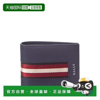 自营Bally Hasai Leather Bifold Wallet - blue 美国奥莱直发