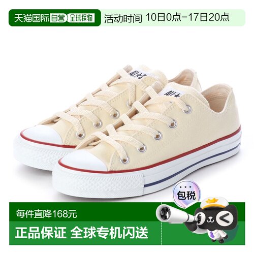 日本直邮Converse Canvas All Star OX / CONVERSE M9165CVS AS O