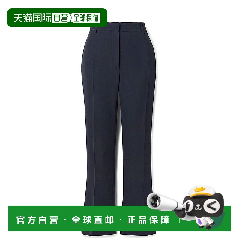 1h可退 香港直邮VALENTINO GARAVANI 女士休闲裤 5B3RB3601MM598B