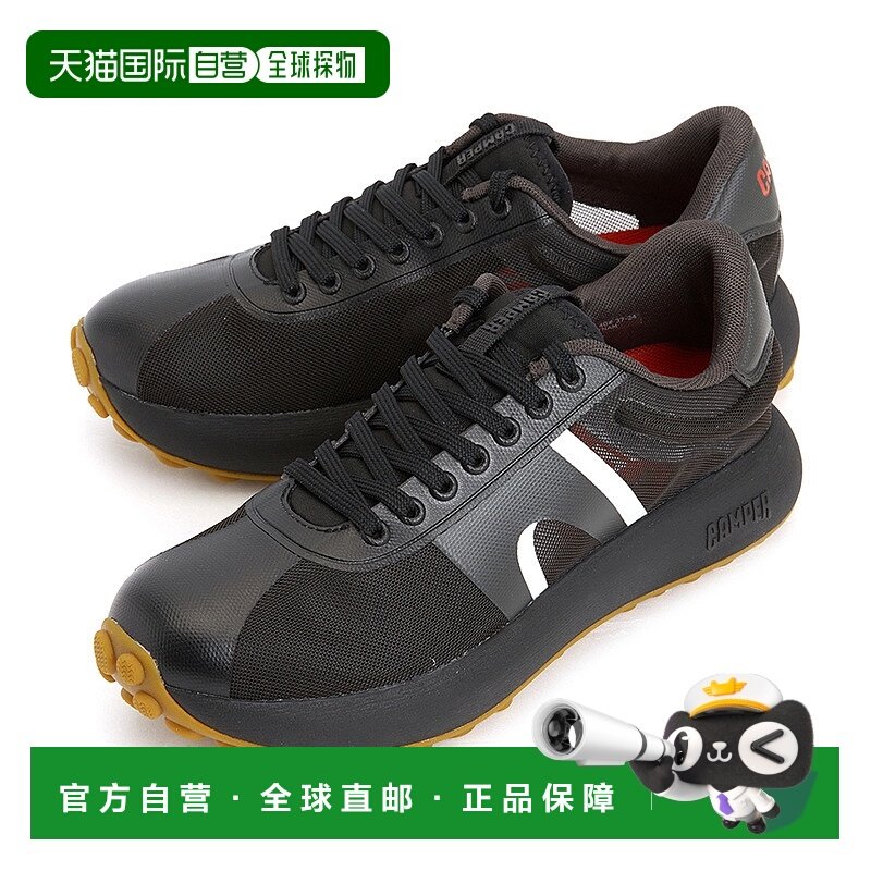 1h可退 韩国直邮camper 男士 板鞋休闲休闲鞋新款