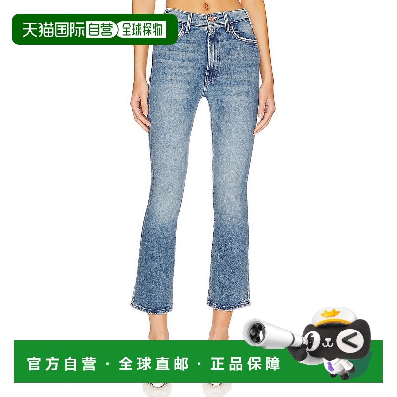 自营motherHustler Ankle Jean In Scenic Route - scenic route