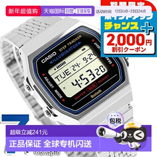日本直邮卡西欧CASIO ABL-100WE-1A卡西欧系列标准蓝牙男士手表品