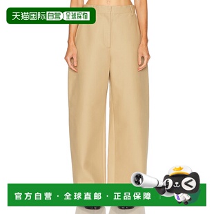 香港直邮Acne Studios 艾克妮 女士 Pommy 缎面裤子 AK0915阔腿裤