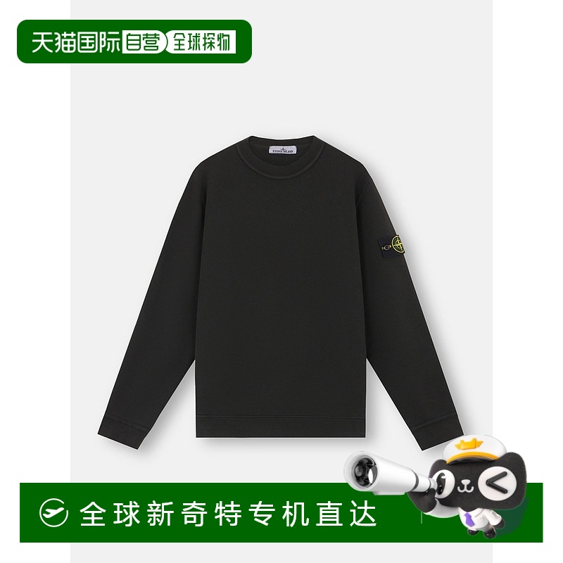 欧洲直邮StoneIsland(石头岛)24新品61241 有机棉斜纹羊毛“旧”