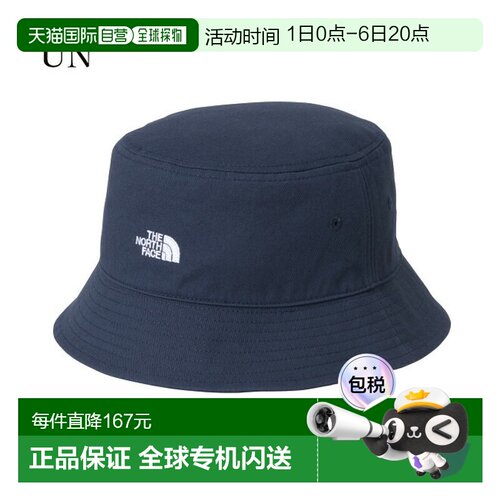 日本直邮THE NORTH FACE 帽子TNF Simply Classic Hat NN02535
