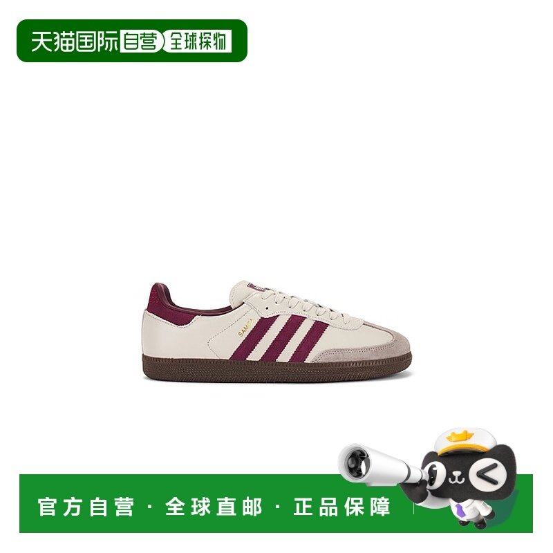 1h可退 香港直邮潮奢 Adidas Originals 女士 Samba OG 鞋靴 ID14