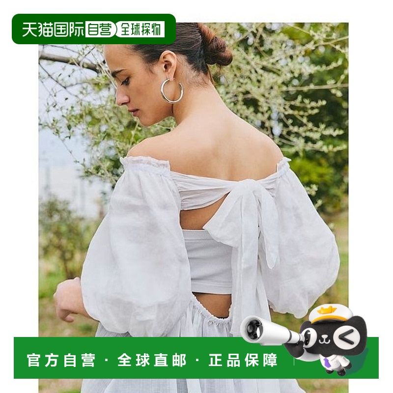 1h可退 日本直邮FREAK'S STORE 女士2WAY泡泡袖背部蝴蝶结麻质上