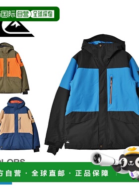 日本直邮Quicksilver 夹克QUIKSILVER MISSION BLOCK JK男士 EQYT