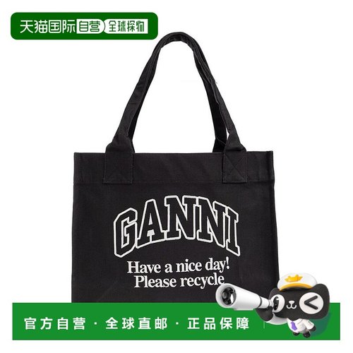 1h可退 香港直邮潮奢 GANNI 甘尼 女士 Easy 標誌刺繡托特包 A718