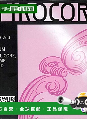 【日本直邮】Thomastik托马斯 大提琴弦 S786 SPIROCORE 1/2 D线