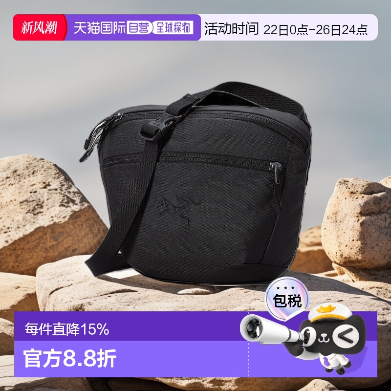 1h可退 加拿大直邮Arc'teryx始祖鸟Mantis 2 腰包2.5L新款斜挎包