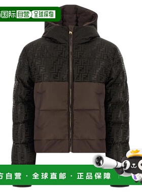 韩国直邮Fendi 衬垫 FAN225AT91F1T6H 棕色 DOM