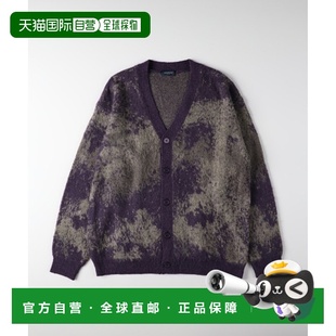 宽松深V半高领针织开衫 NUMBER男装 立体毛 日本直邮BACK 1h可退