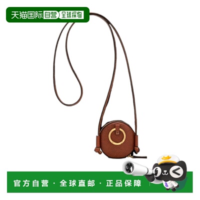 香港直邮Longchamp Epure 挂绳零钱包 30061HIY