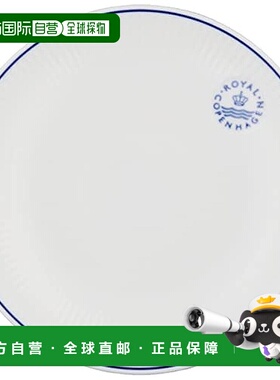 【日本直邮】皇家哥本哈根 北欧风格浅碟 19cm 1058884 白色