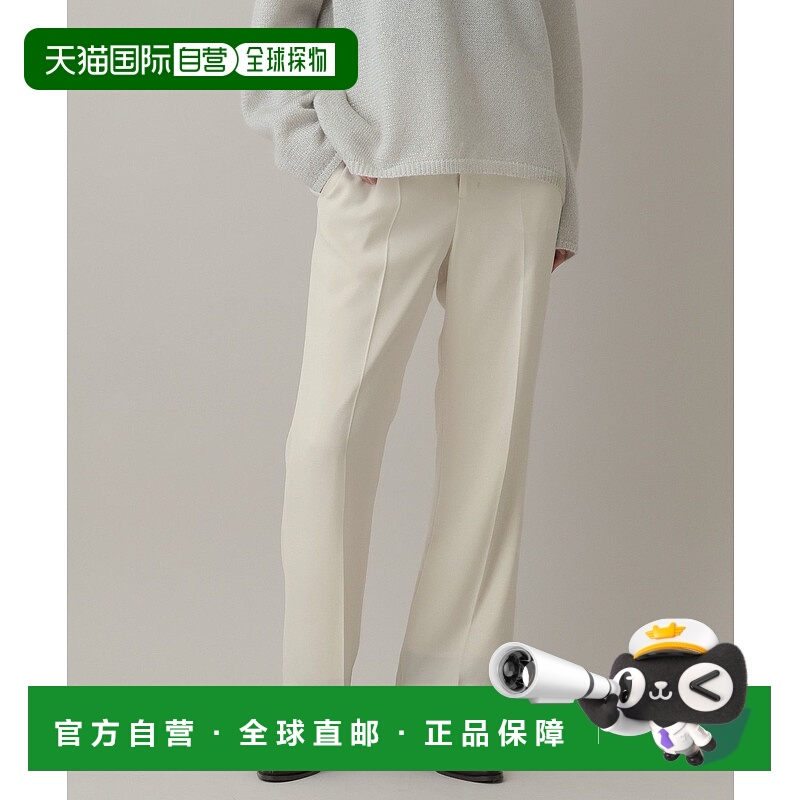 1h可退 日本直邮A part by 女装光泽感垂坠半身裙 落地剪裁显瘦设