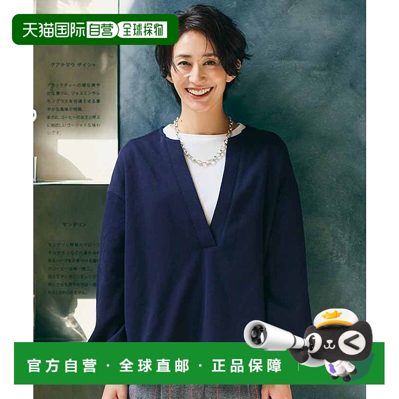 1h可退 日本直邮IEDIT 女士冬季层叠设计加厚长袖卫衣与T恤套装 G