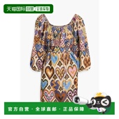 香港直邮FARM RIO 女士 1h可退 束带印花亚麻帆布迷你连衣裙 3345