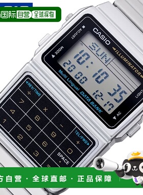 日本直邮卡西欧手表CASIO标准男士手表CASIOW-DBC-611-1液晶/黑色