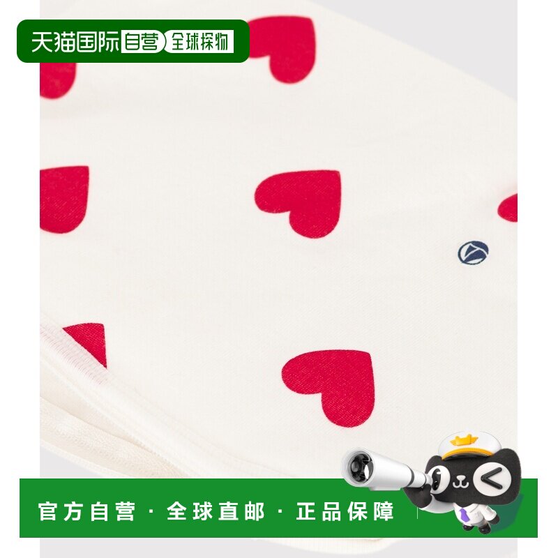 欧洲直邮自营Petit Bateau小帆船 女士白色/红色棉质拉链手拿包