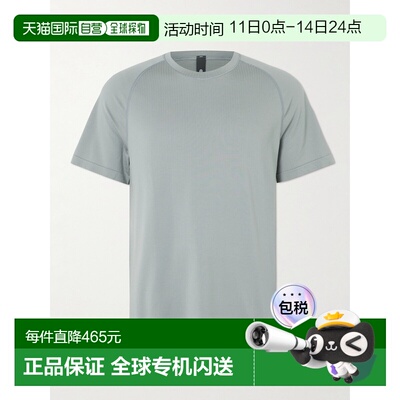 香港直邮Lululemon 男士 License to Train Recycled-Jersey 弹力