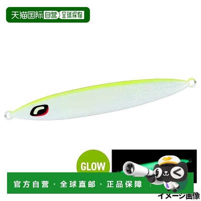 日本直邮Shimano Jig Ocea Stinger Butterfly Sardine Weber 500