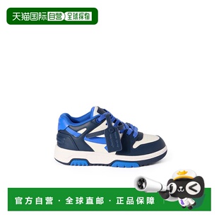 OBIA011F25LEA0010146 1h可退 男童运动鞋 WHITE AW2 香港直邮OFF