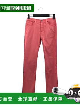 香港直邮Versace 腰带环牛仔裤 V600103VT00461V610直筒裤