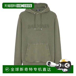 FH1JT047BC72UIA 1h可退 针织毛衣 香港直邮BALMAIN AW2025 男士