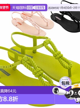 日本直邮Ipanema CLASS INFINITY SANDAL 女士凉鞋 SP83660