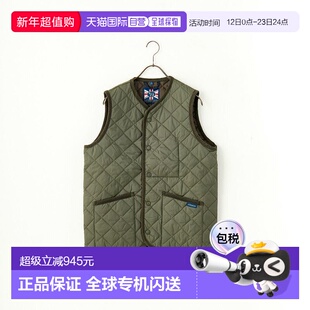 1h可退 日本直邮LAVENHAM 男士Thornham菱格纹无领马甲